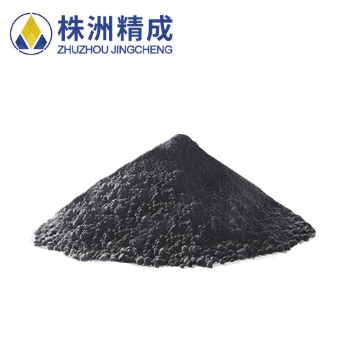 高純度碳化鎢粉 WC金屬粉末 硬質合金原料 鎢鋼原料