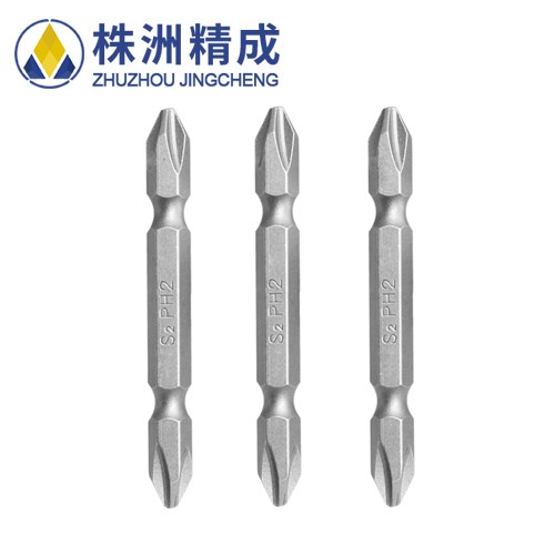 雙頭十字批頭 風批強磁性電動螺絲刀頭 電鉆起子S2